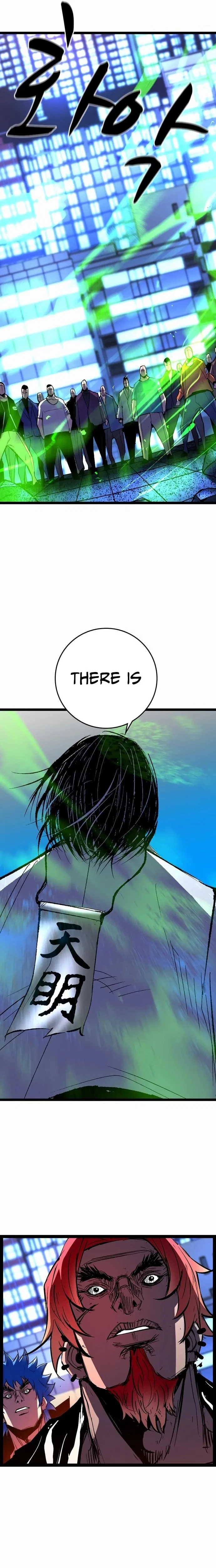 Hanlim Gym Chapter 238 – Page 13