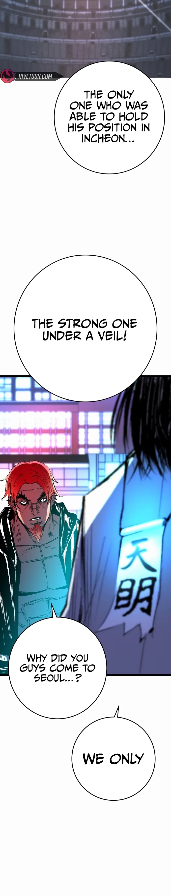 Hanlim Gym Chapter 238 – Page 16