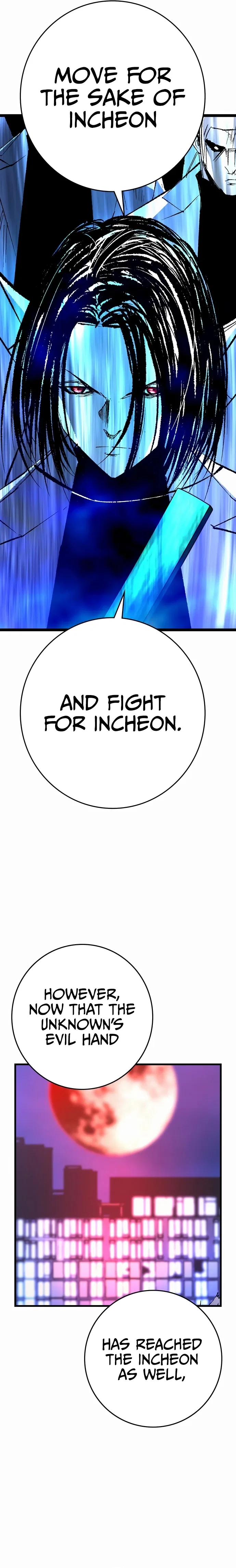 Hanlim Gym Chapter 238 – Page 17