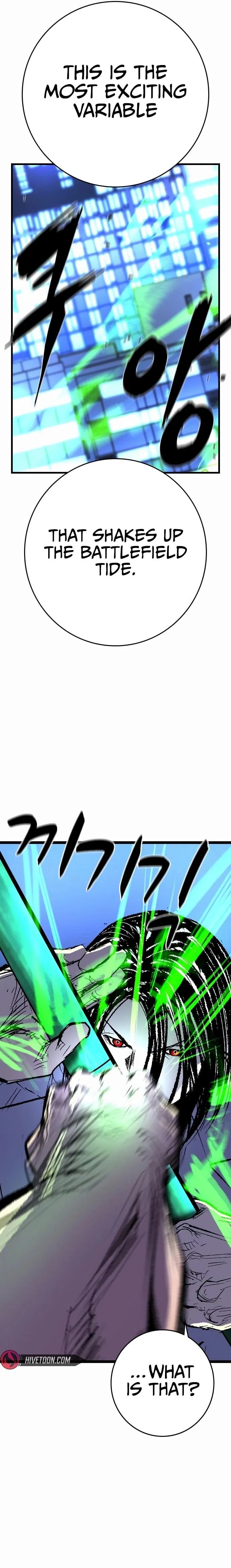 Hanlim Gym Chapter 238 – Page 19