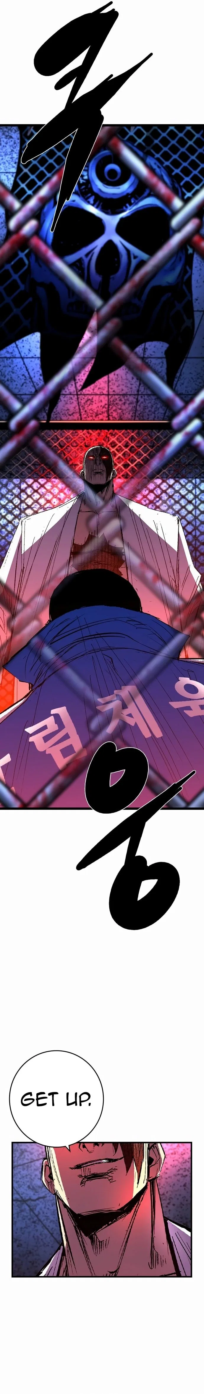 Hanlim Gym Chapter 238 – Page 26
