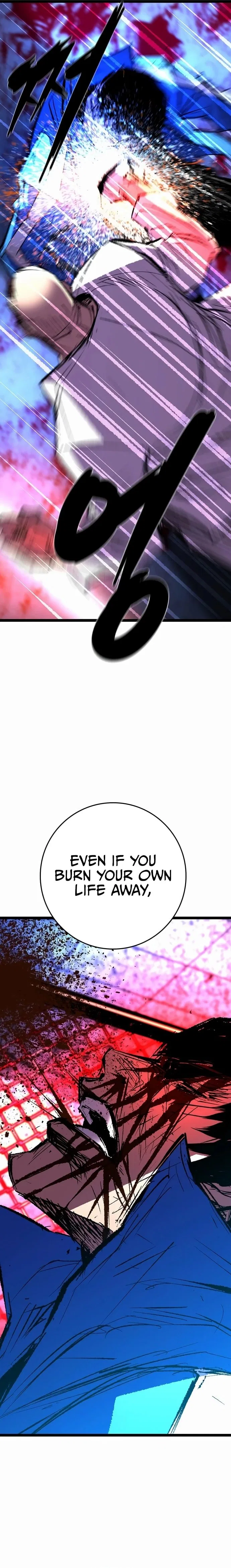 Hanlim Gym Chapter 238 – Page 35