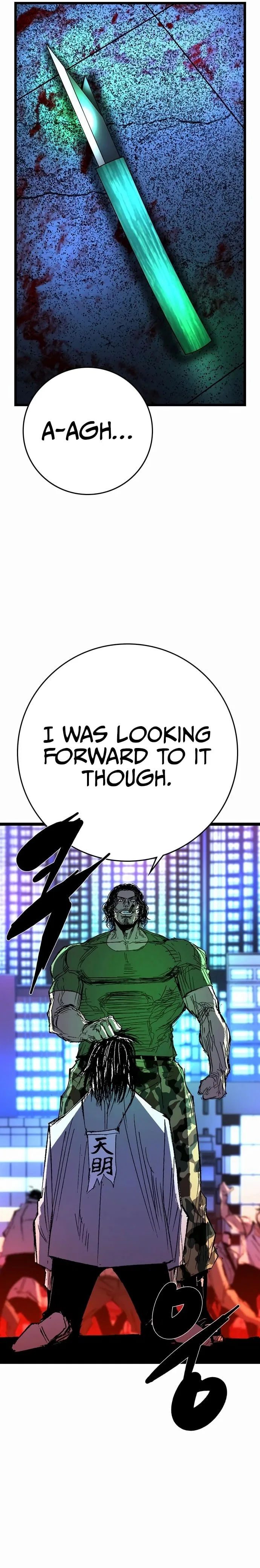 Hanlim Gym Chapter 238 – Page 42