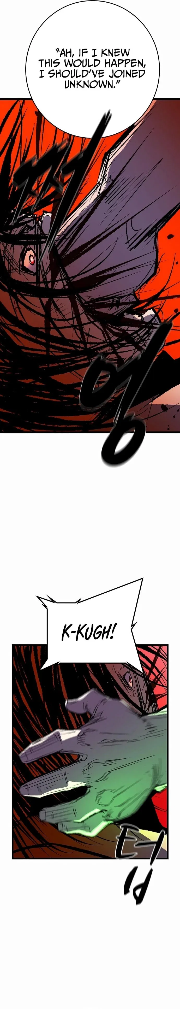 Hanlim Gym Chapter 238 – Page 44