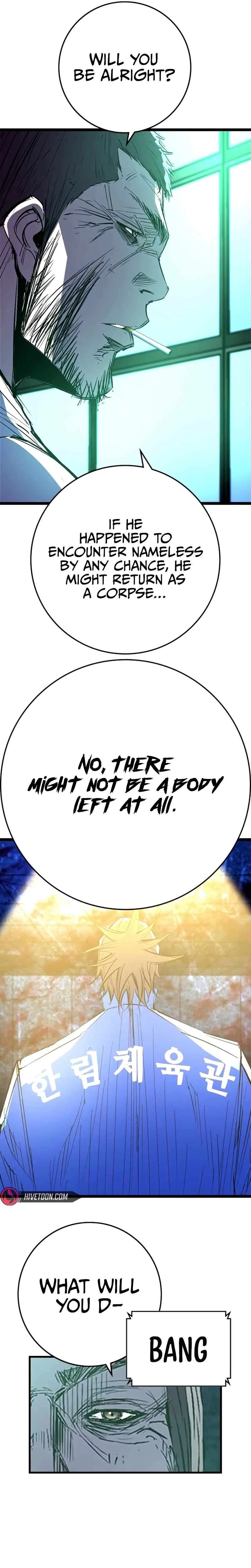 Hanlim Gym Chapter 237 – Page 8
