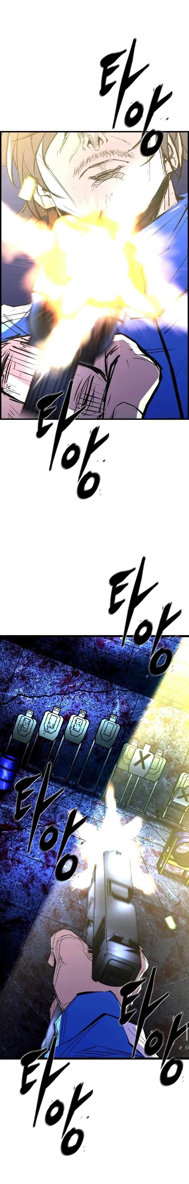 Hanlim Gym Chapter 237 – Page 9