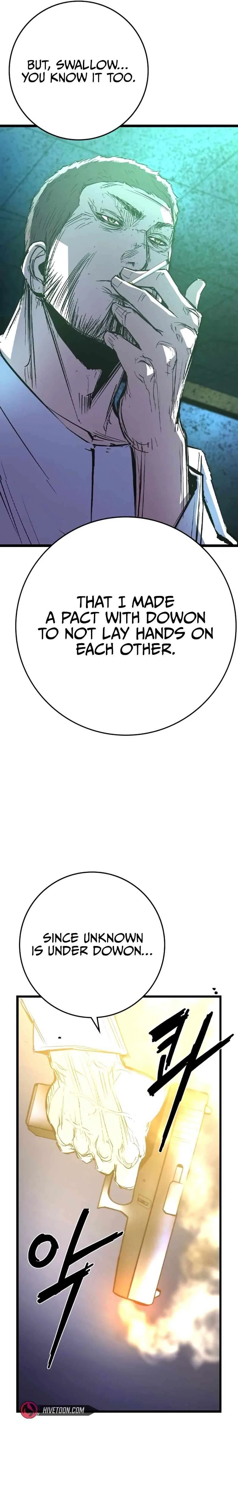 Hanlim Gym Chapter 237 – Page 11