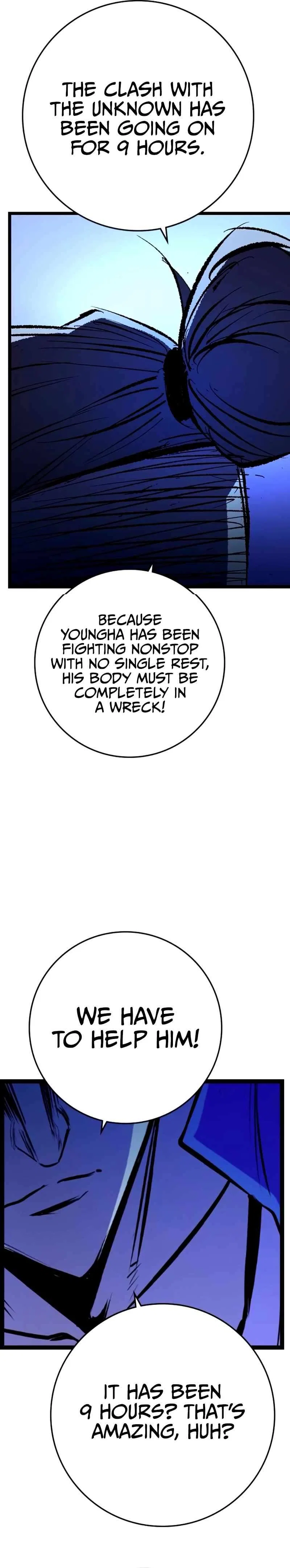 Hanlim Gym Chapter 237 – Page 53