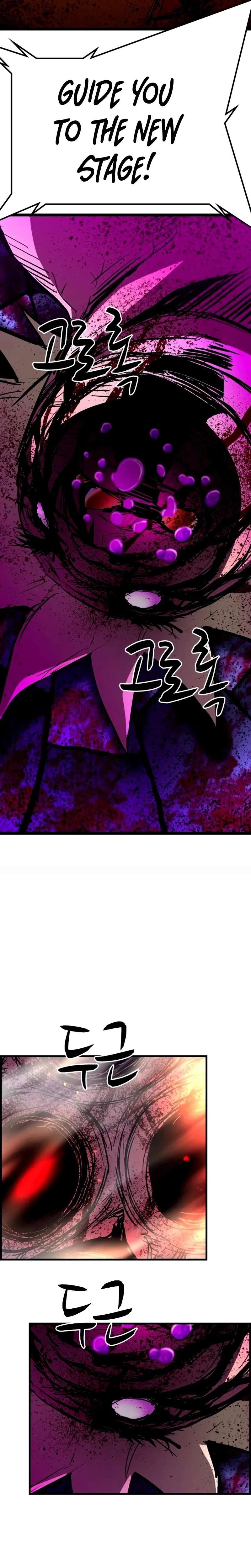 Hanlim Gym Chapter 236 – Page 38
