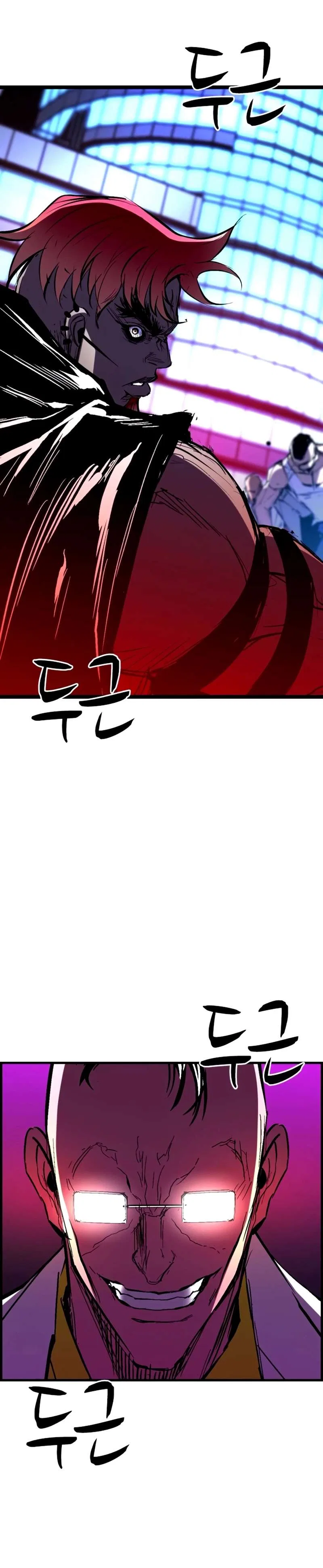 Hanlim Gym Chapter 236 – Page 39