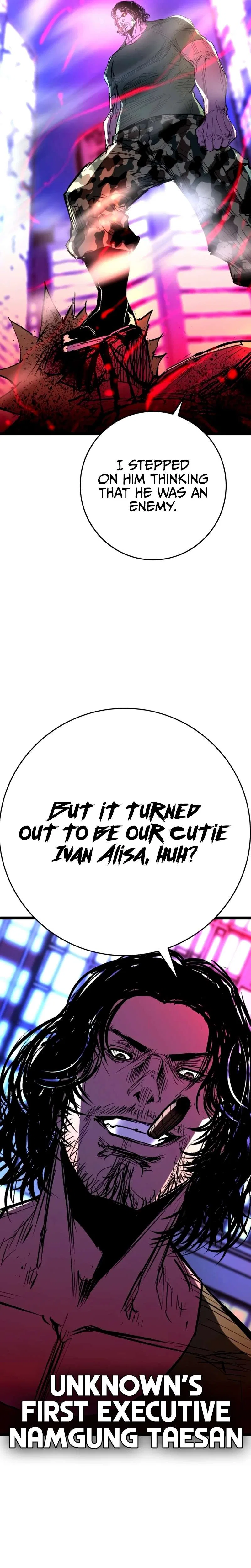 Hanlim Gym Chapter 236 – Page 49