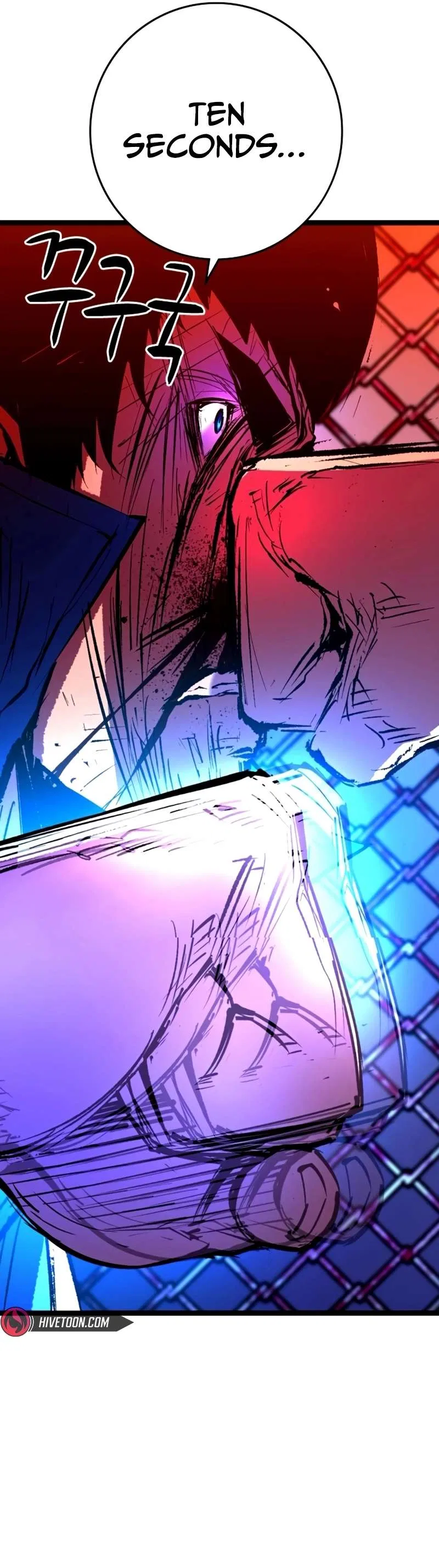 Hanlim Gym Chapter 236 – Page 82
