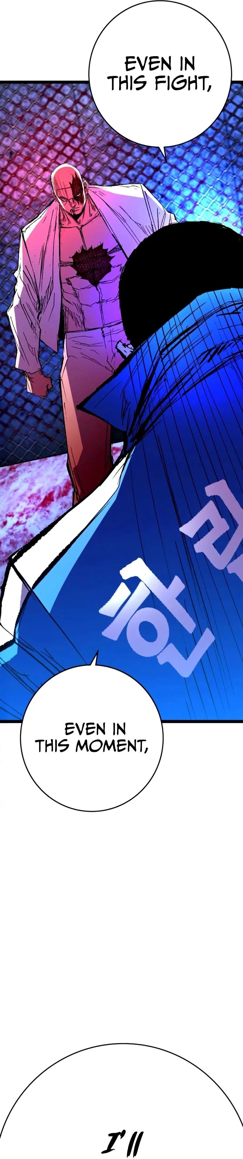 Hanlim Gym Chapter 236 – Page 90