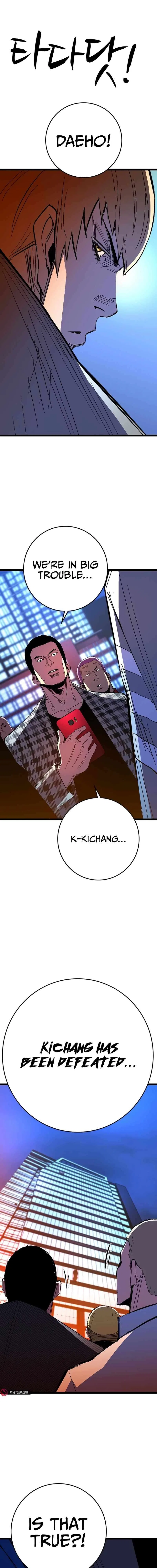 Hanlim Gym Chapter 235 – Page 9