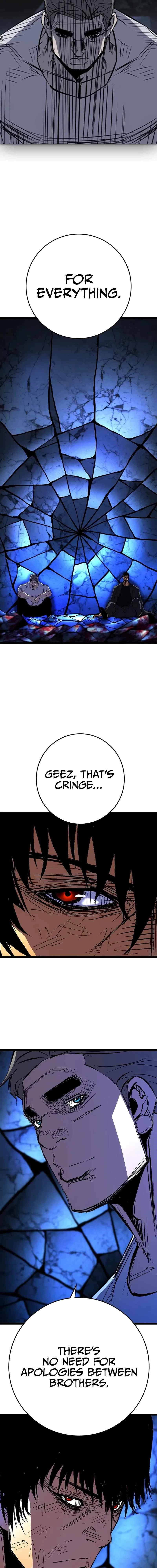 Hanlim Gym Chapter 235 – Page 13
