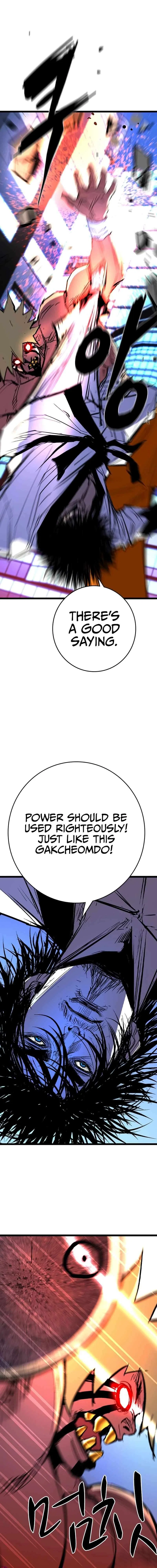 Hanlim Gym Chapter 235 – Page 23