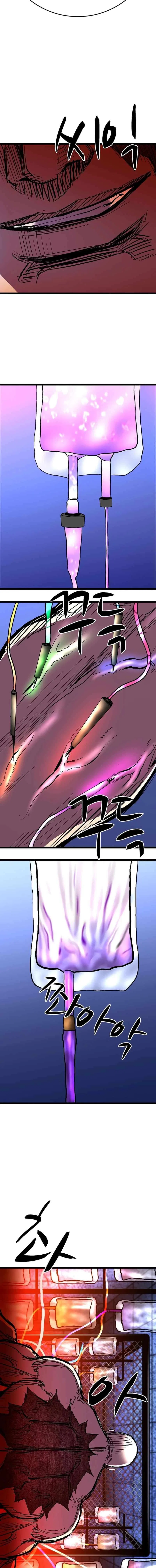 Hanlim Gym Chapter 235 – Page 38