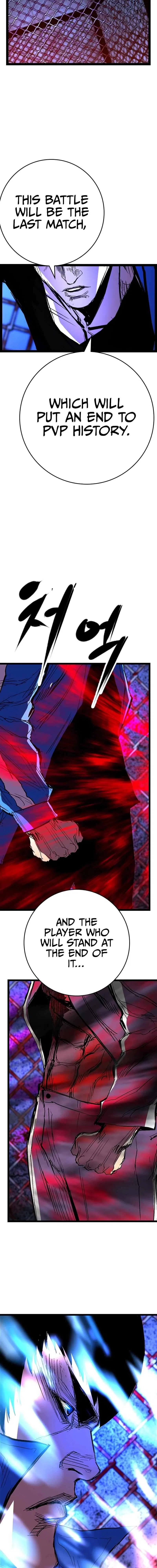 Hanlim Gym Chapter 235 – Page 43