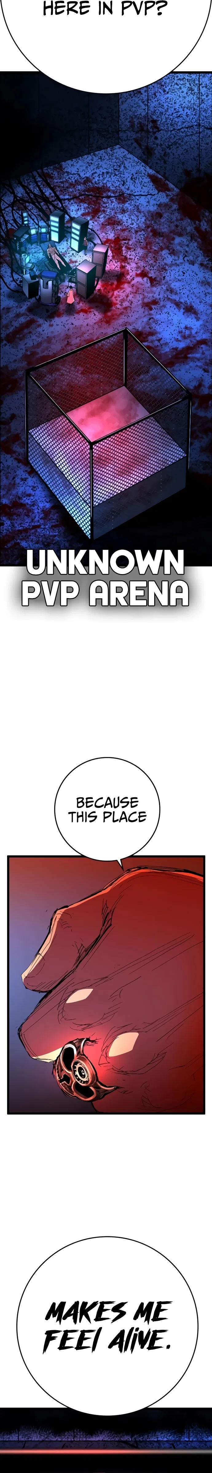 Hanlim Gym Chapter 232 – Page 6
