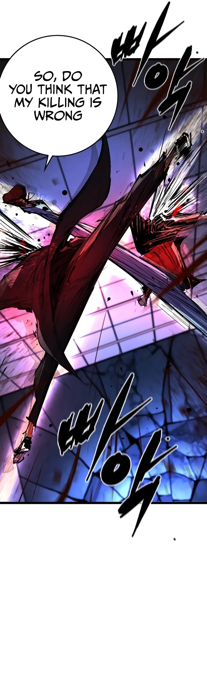Hanlim Gym Chapter 232 – Page 32