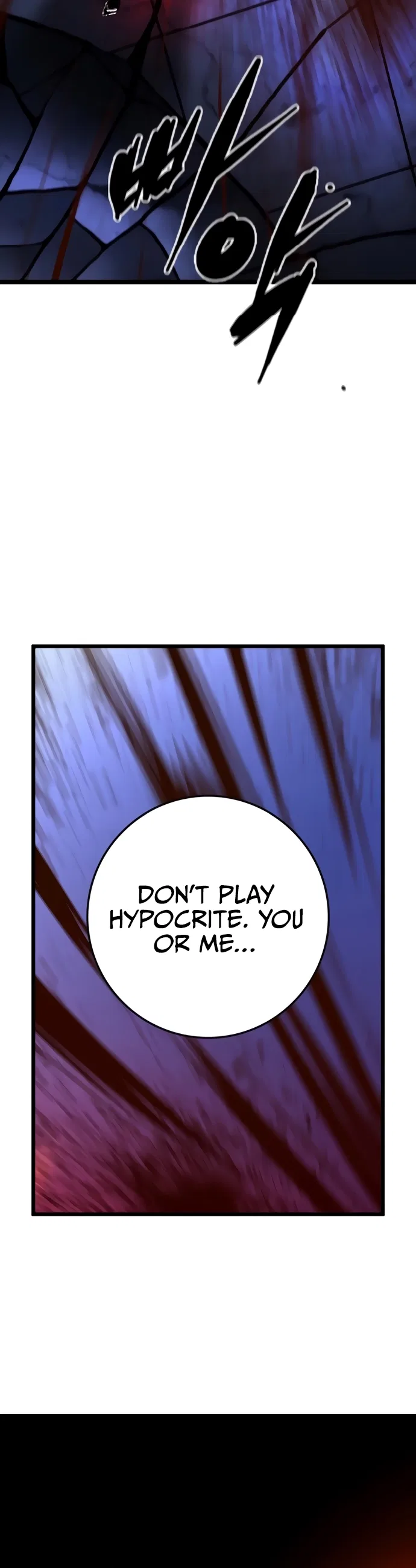 Hanlim Gym Chapter 232 – Page 34