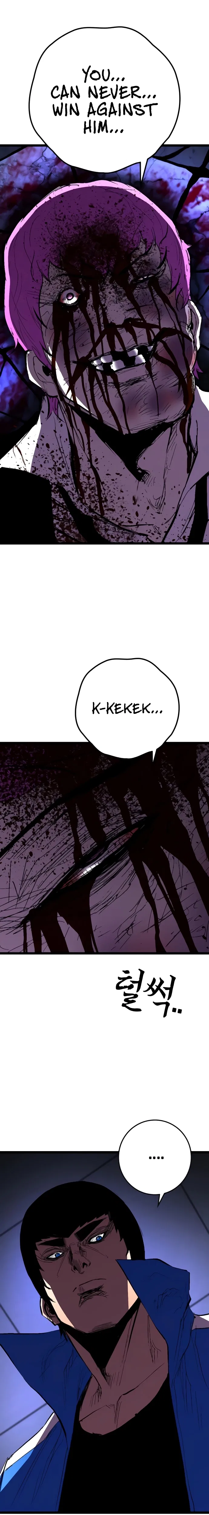 Hanlim Gym Chapter 232 – Page 40