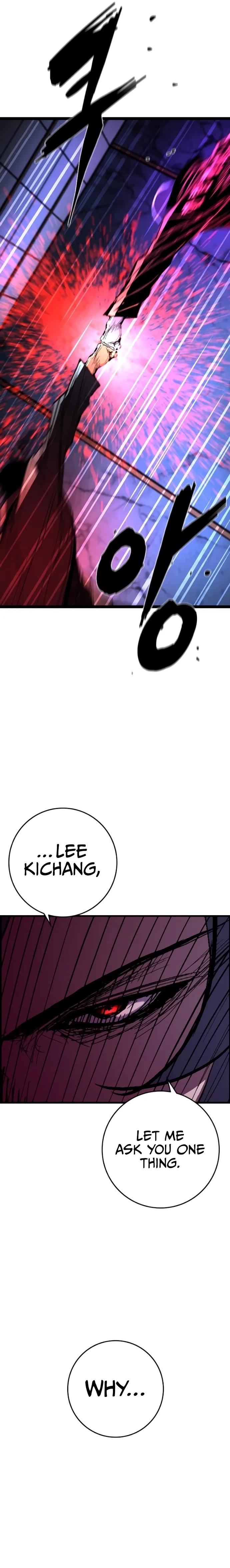 Hanlim Gym Chapter 231 – Page 13