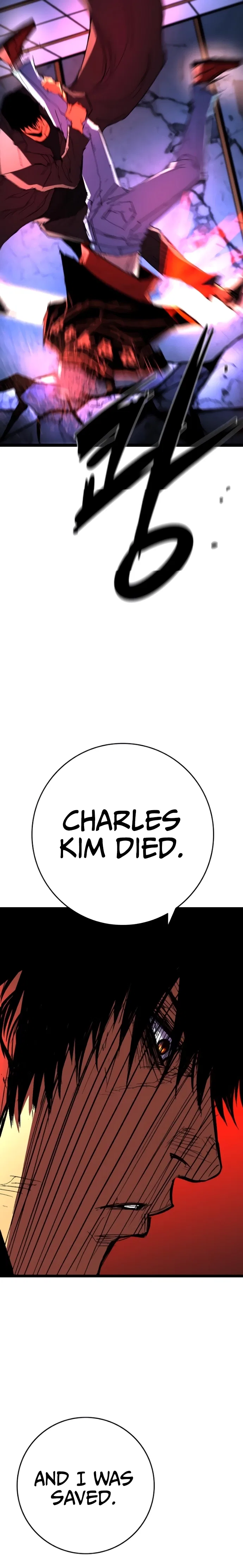 Hanlim Gym Chapter 231 – Page 20