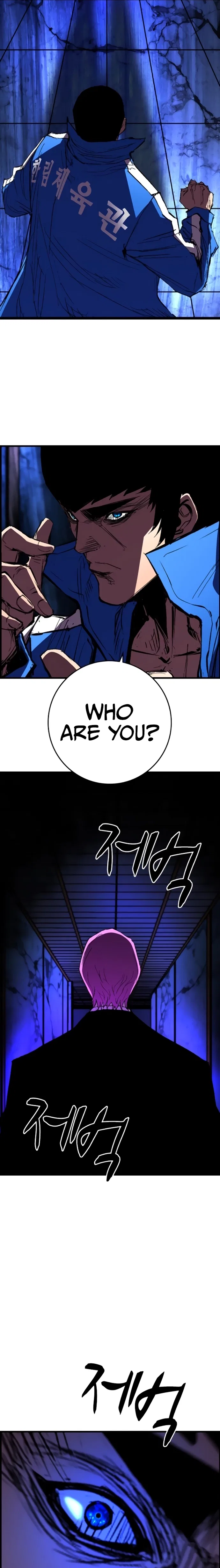 Hanlim Gym Chapter 231 – Page 34
