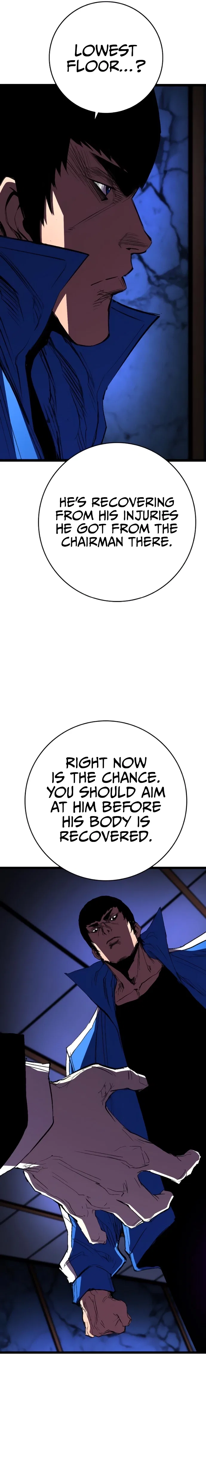 Hanlim Gym Chapter 231 – Page 43