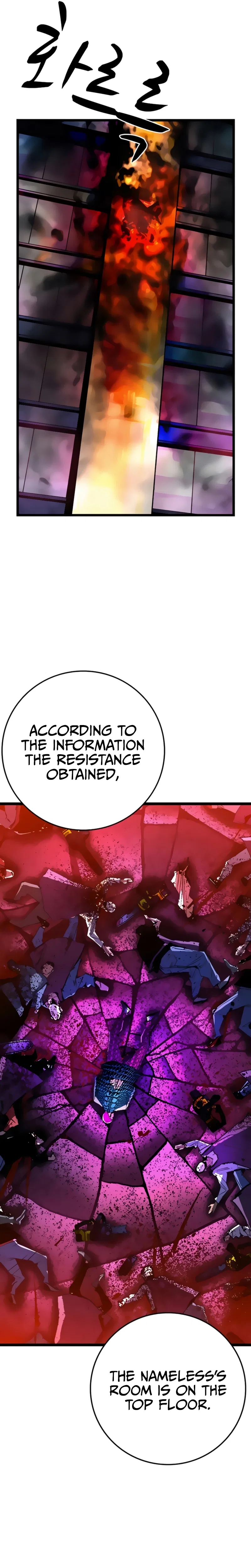 Hanlim Gym Chapter 230 – Page 12
