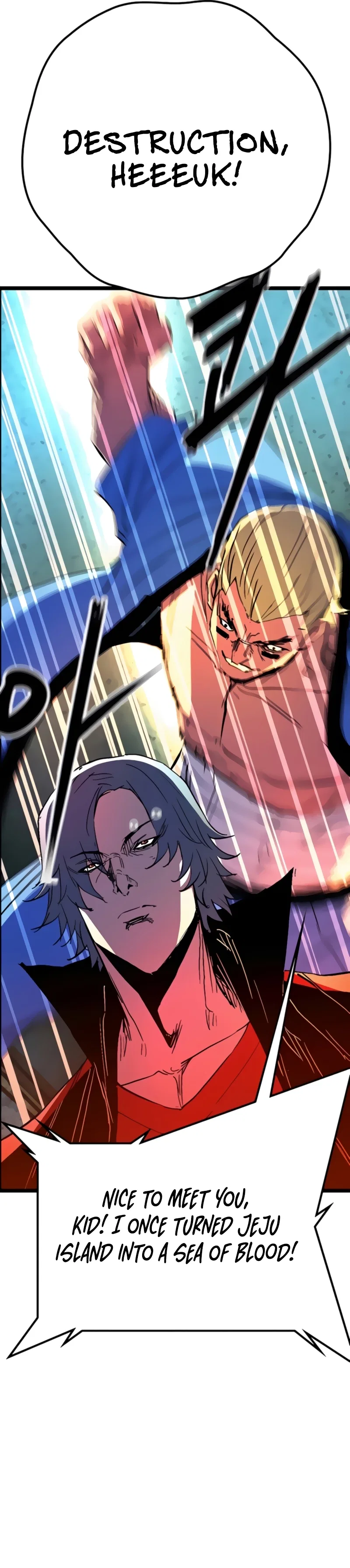 Hanlim Gym Chapter 230 – Page 25