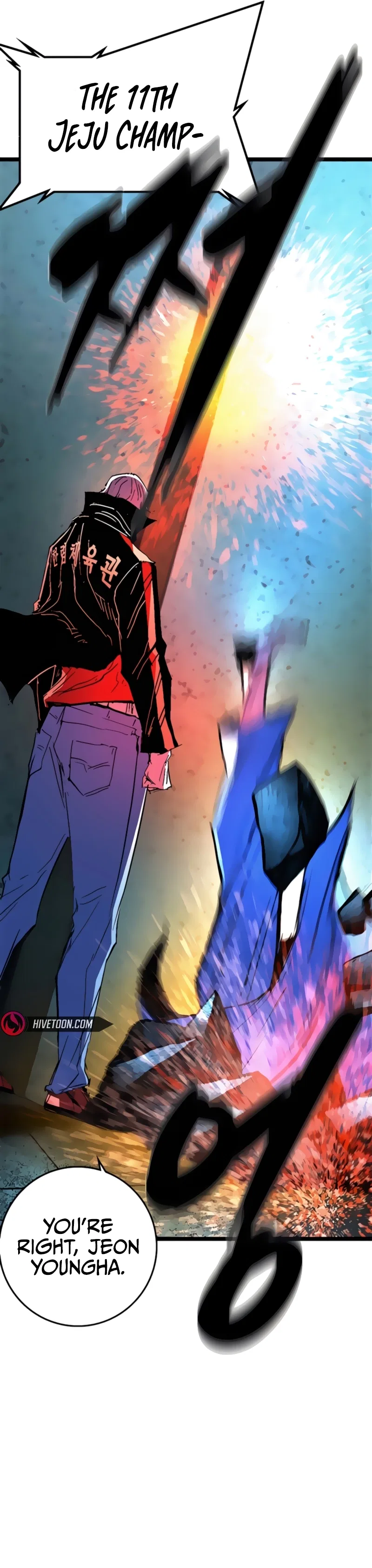 Hanlim Gym Chapter 230 – Page 26