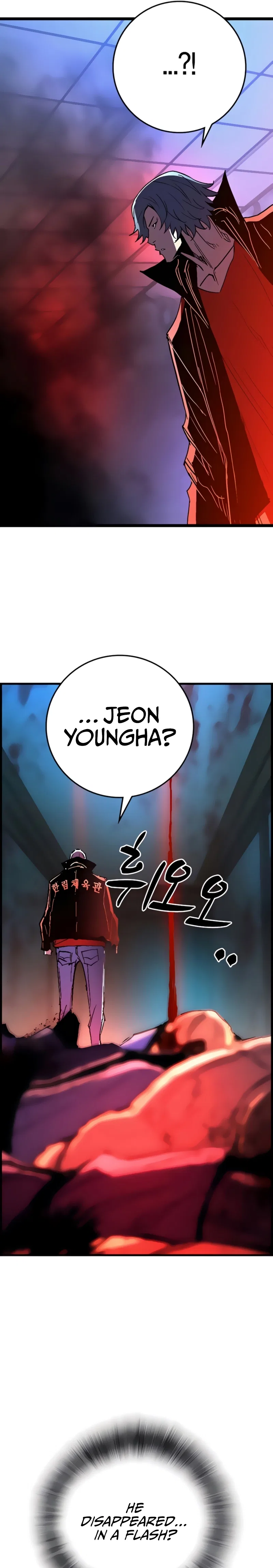 Hanlim Gym Chapter 230 – Page 43