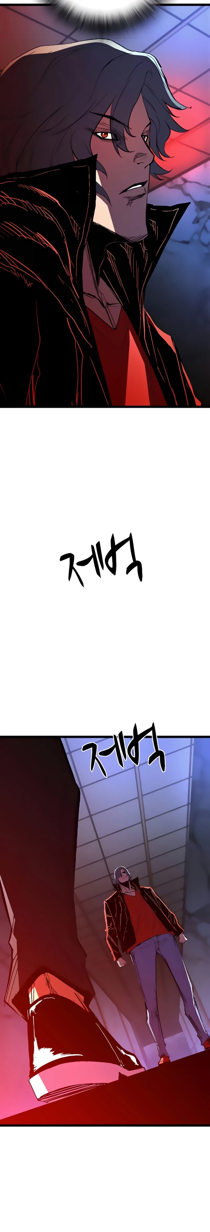 Hanlim Gym Chapter 230 – Page 44