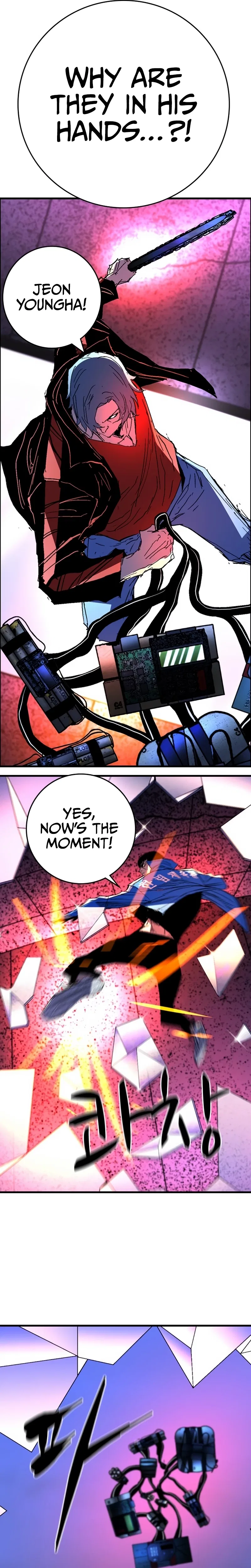 Hanlim Gym Chapter 229 – Page 5