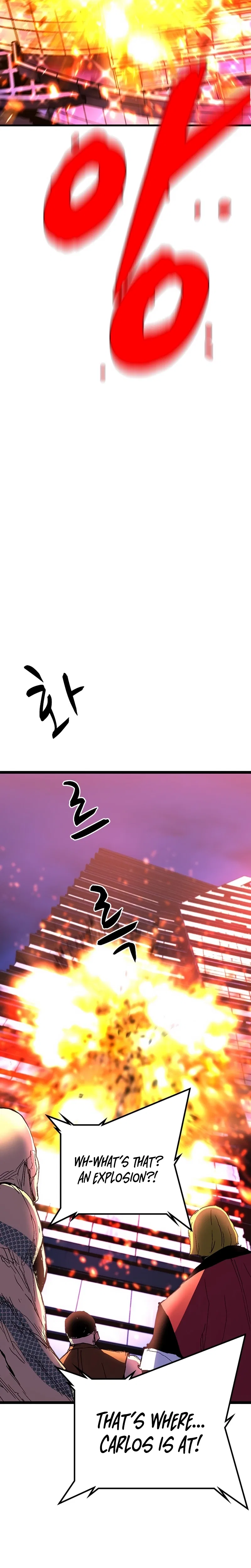 Hanlim Gym Chapter 229 – Page 7