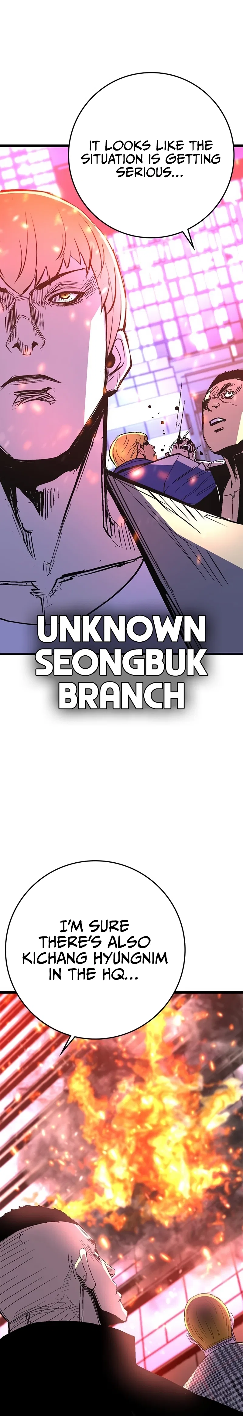 Hanlim Gym Chapter 229 – Page 8