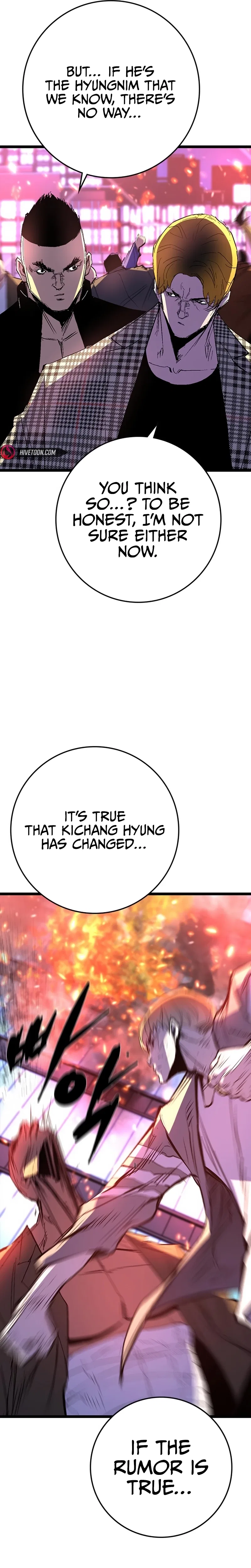 Hanlim Gym Chapter 229 – Page 11