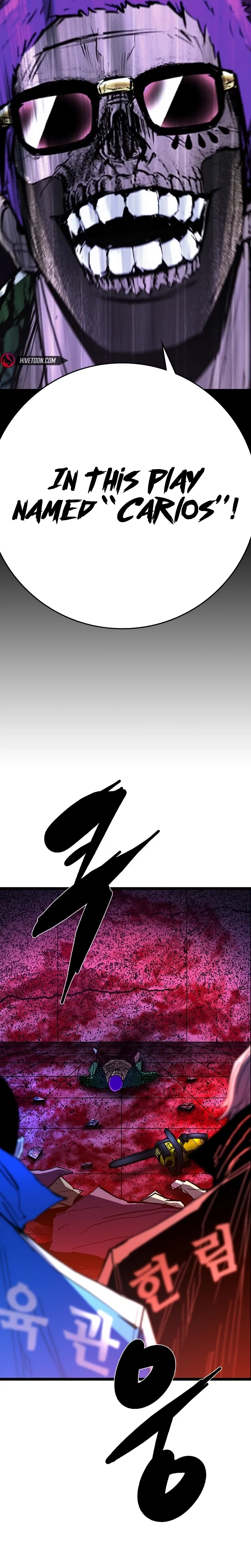 Hanlim Gym Chapter 229 – Page 38