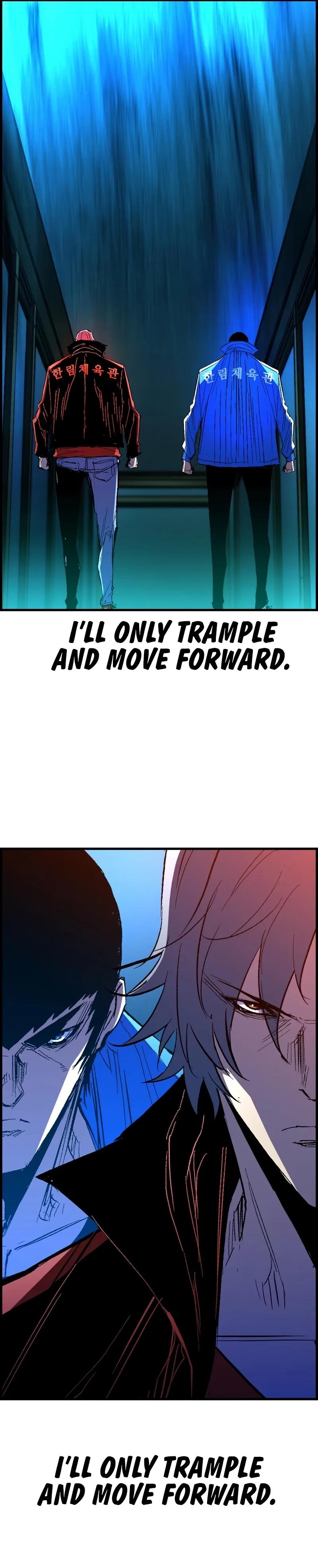 Hanlim Gym Chapter 229 – Page 52