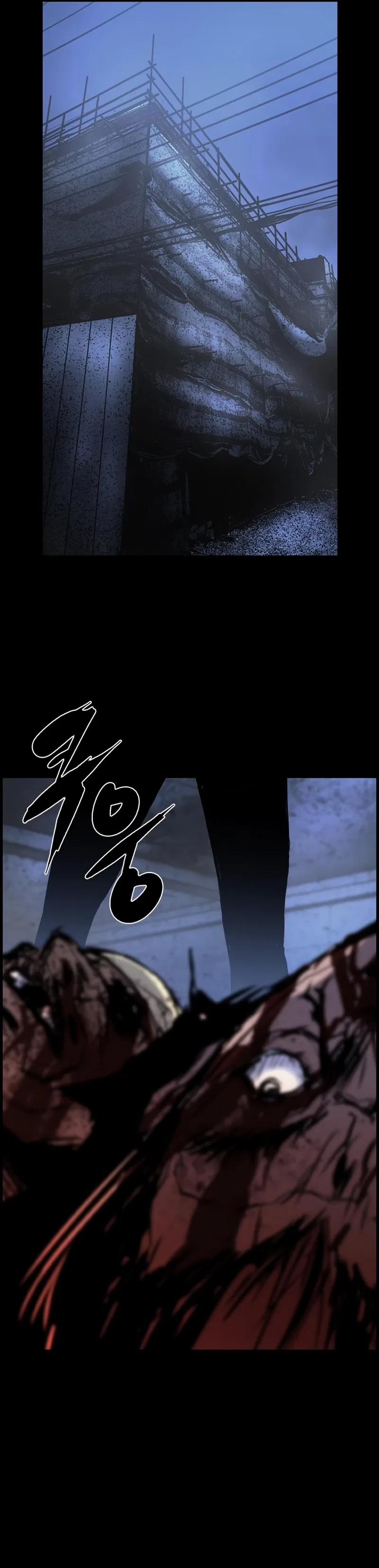 Hanlim Gym Chapter 228 – Page 2