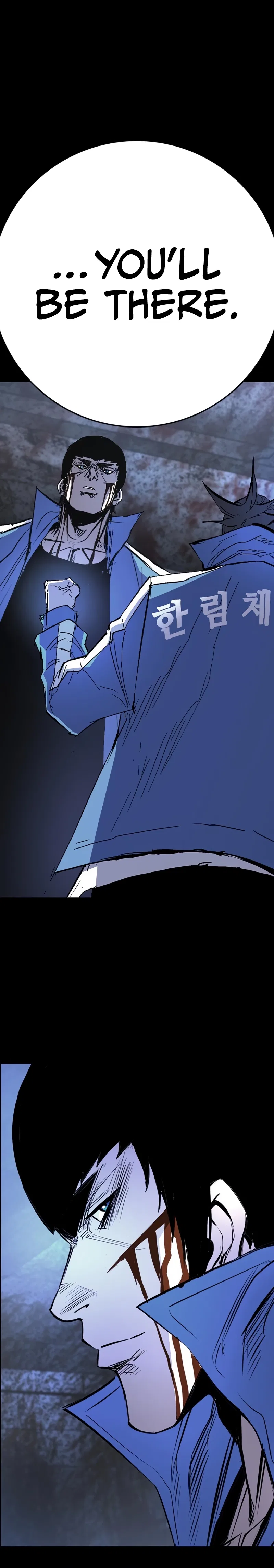 Hanlim Gym Chapter 228 – Page 10