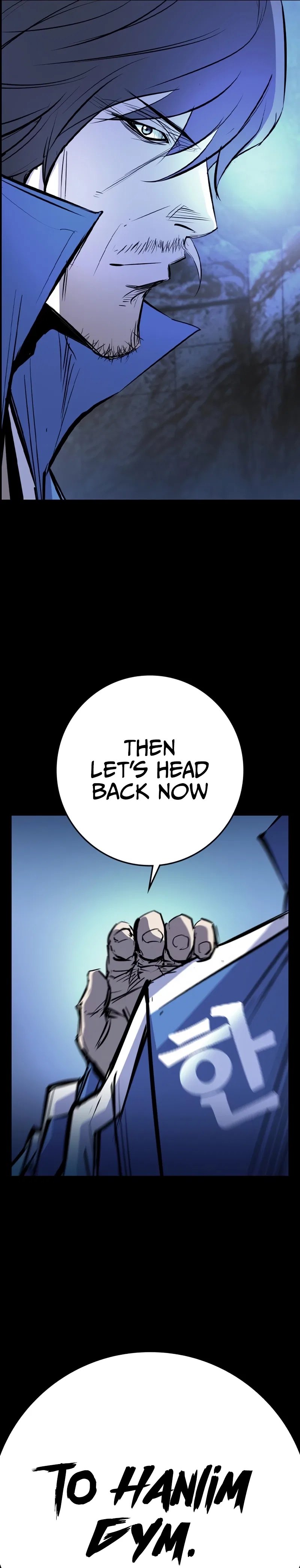 Hanlim Gym Chapter 228 – Page 11