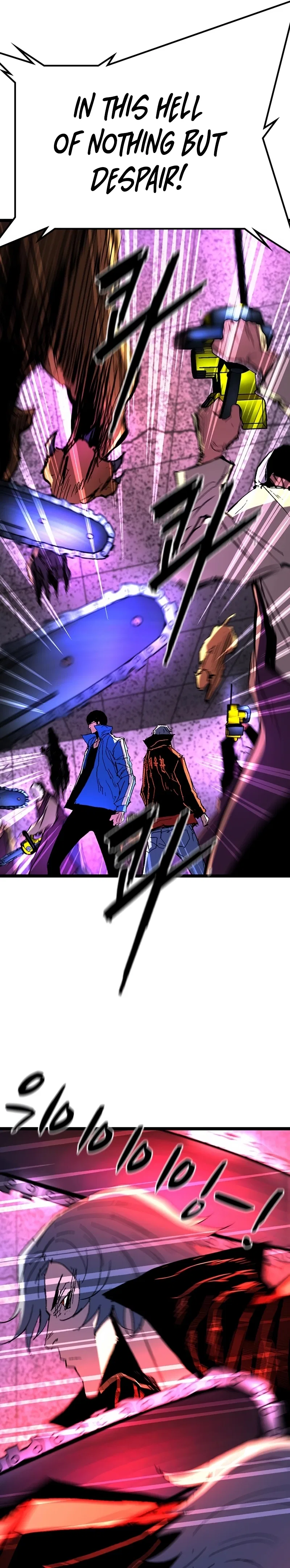 Hanlim Gym Chapter 228 – Page 18