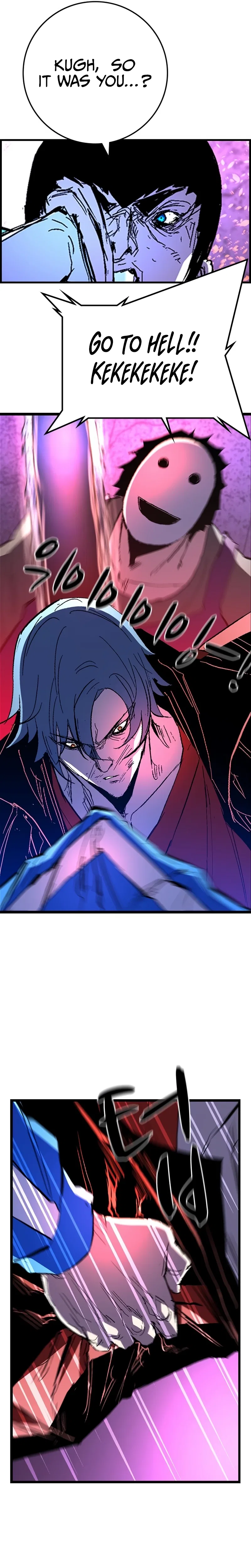 Hanlim Gym Chapter 228 – Page 29