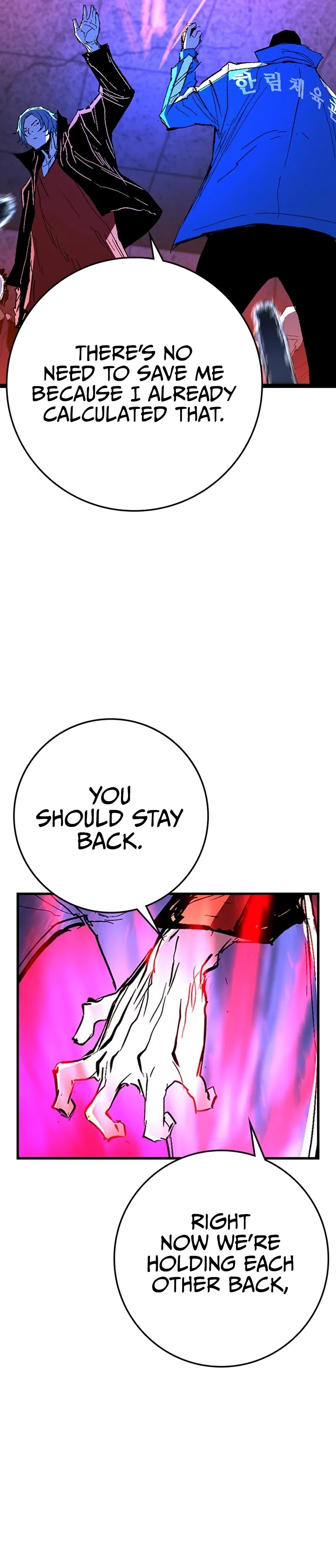 Hanlim Gym Chapter 228 – Page 32