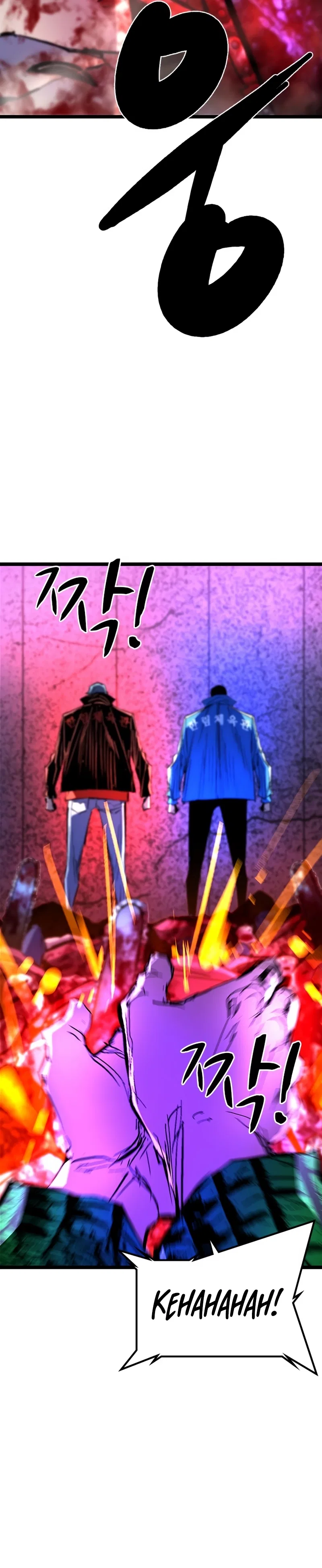 Hanlim Gym Chapter 228 – Page 71