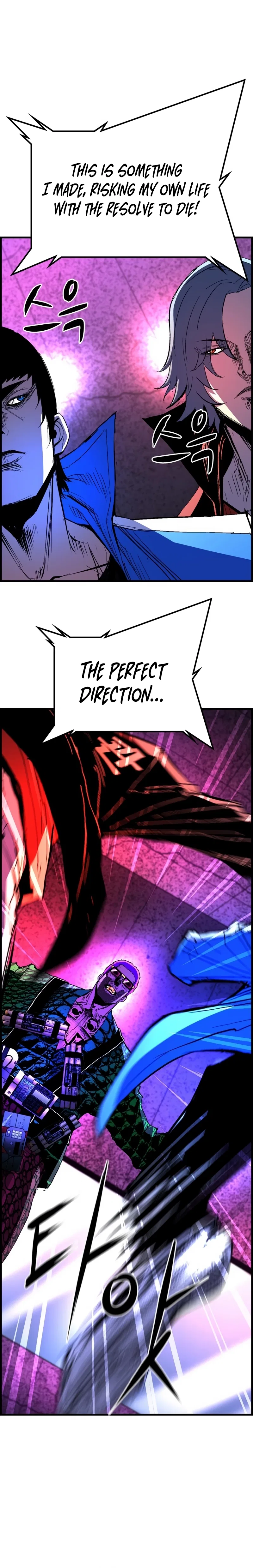 Hanlim Gym Chapter 228 – Page 78