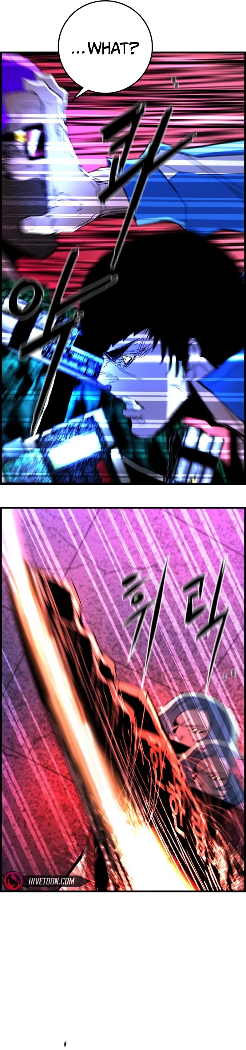Hanlim Gym Chapter 228 – Page 79